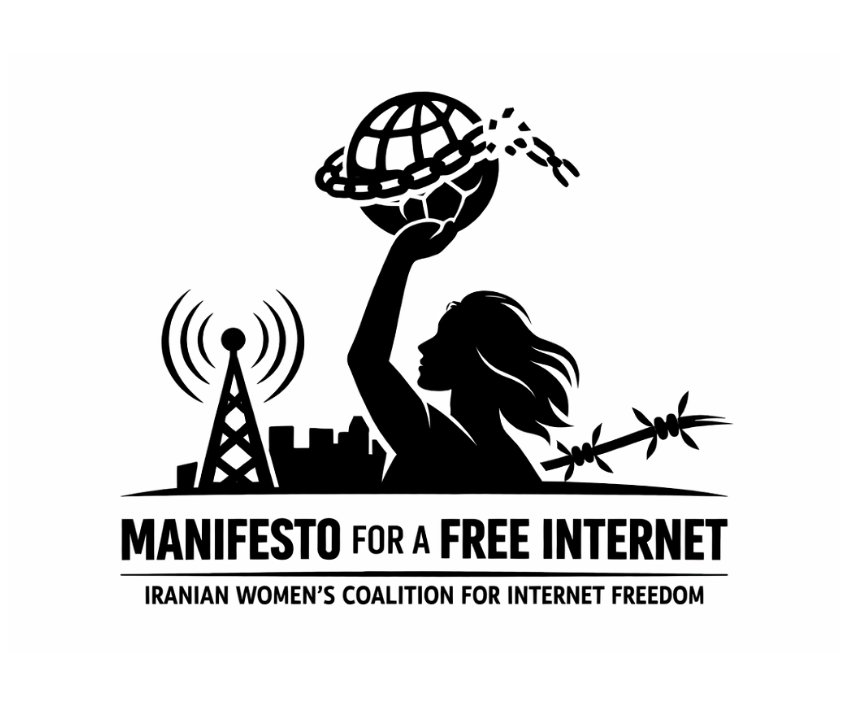Iranian Women's Coalition for Internet Freedom